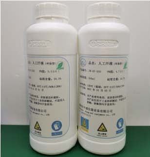 Pogo Pin kunstliku higi testi aruanne