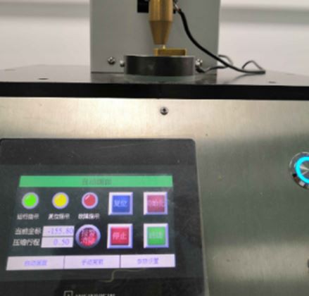 Pogo tihvtvoolu tester, et tagada kõrge voolu vastuvõetavus