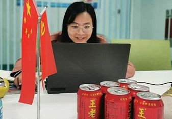 Naeratusteenus on alati olemas