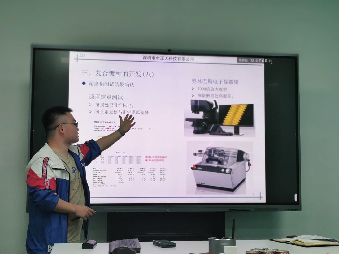 Täiustatud komposiitgalvaaniline kate